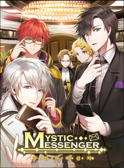Mystic Messenger
